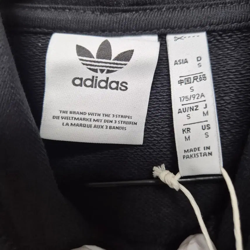 [BUNJANG] Adidas Hoodie (New, Size M) / (144) (새상품) 아디다스 후드티