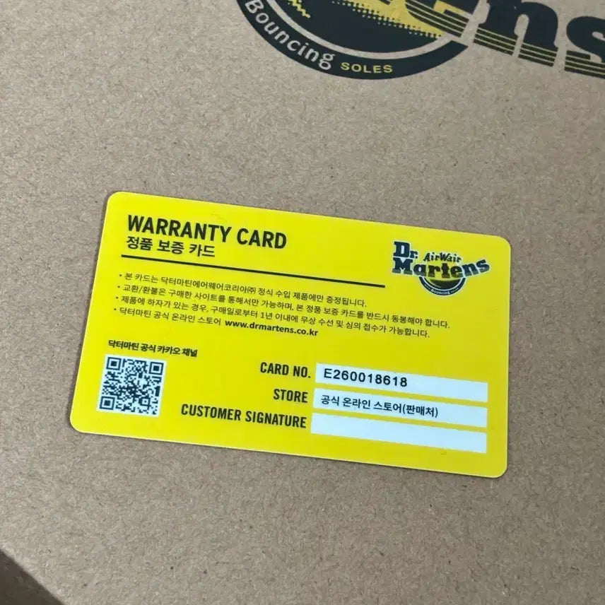 [BUNJANG] Dr. Martens Aniston Hi Boots / 닥터마틴 애니스톤 하이 230