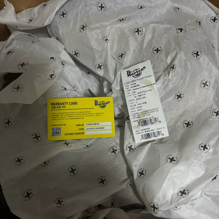 [BUNJANG] Dr. Martens Aniston Hi Boots / 닥터마틴 애니스톤 하이 230