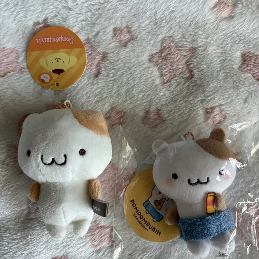 [BUNJANG] Sanrio Pompompurin Muffin &amp; Companion Mascot Bundle / 산리오 폼폼푸린 머핀 무뉴 마스코트 일괄