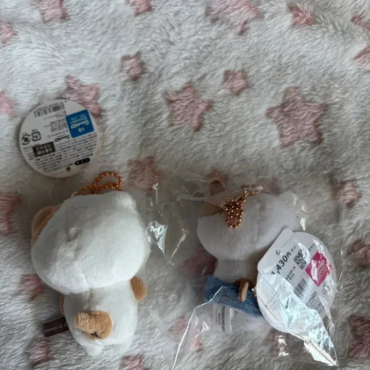 [BUNJANG] Sanrio Pompompurin Muffin &amp; Companion Mascot Bundle / 산리오 폼폼푸린 머핀 무뉴 마스코트 일괄