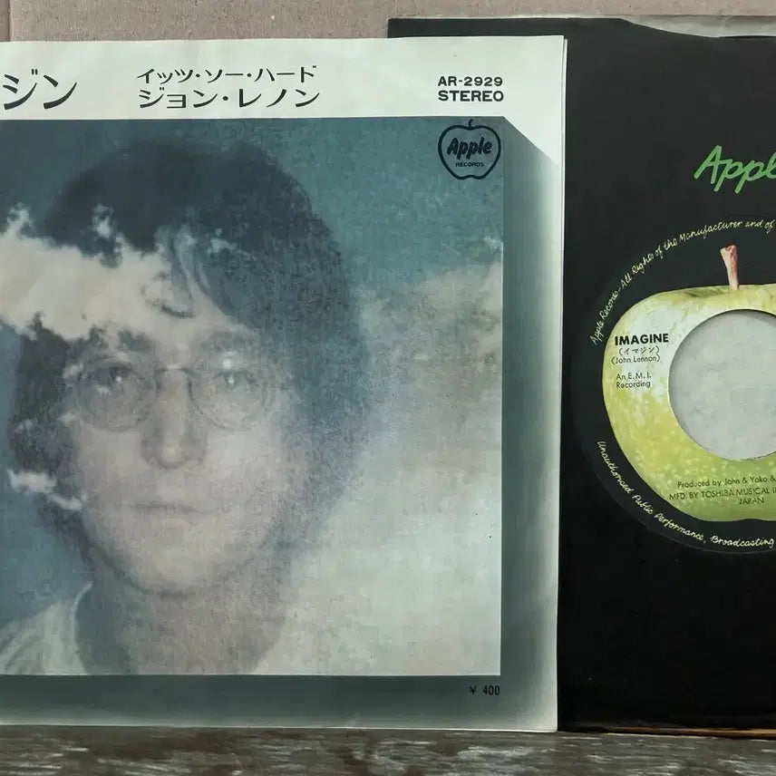 [BUNJANG] John Lennon Imagine / It&
