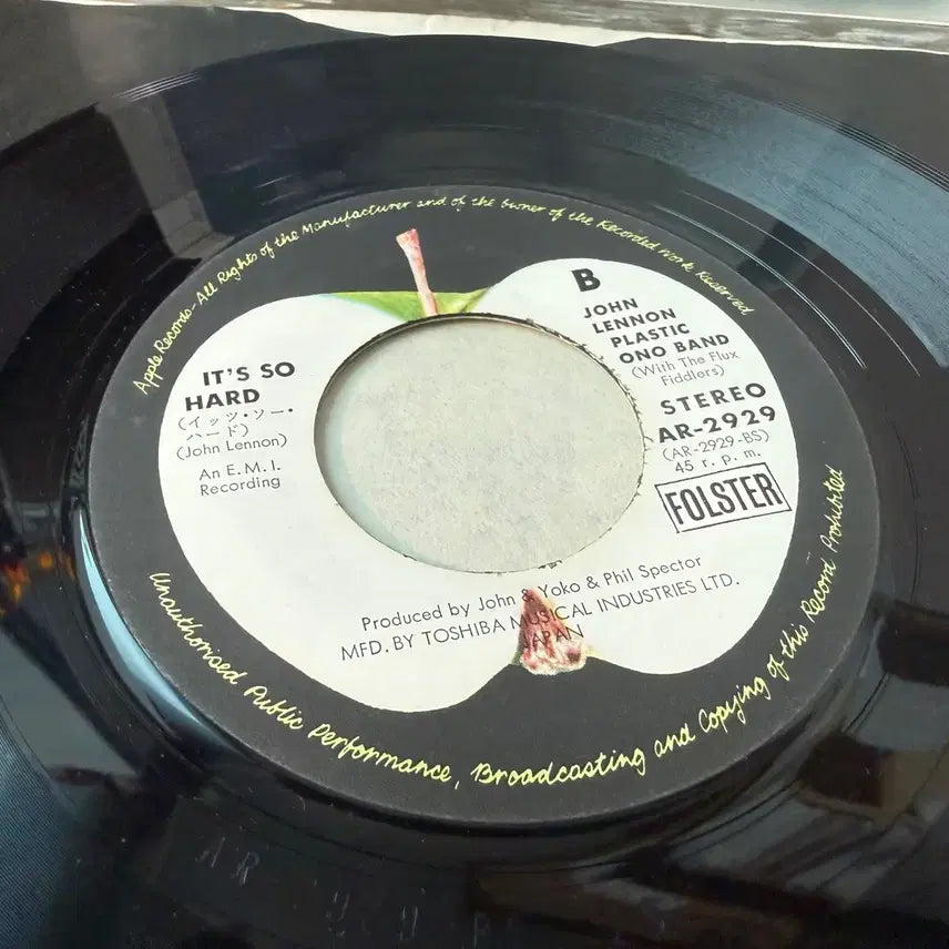 [BUNJANG] John Lennon Imagine / It&
