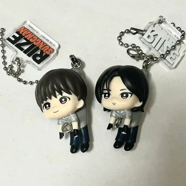 [SOLD OUT] 라이즈 대롱 가챠 키링 성찬 원빈