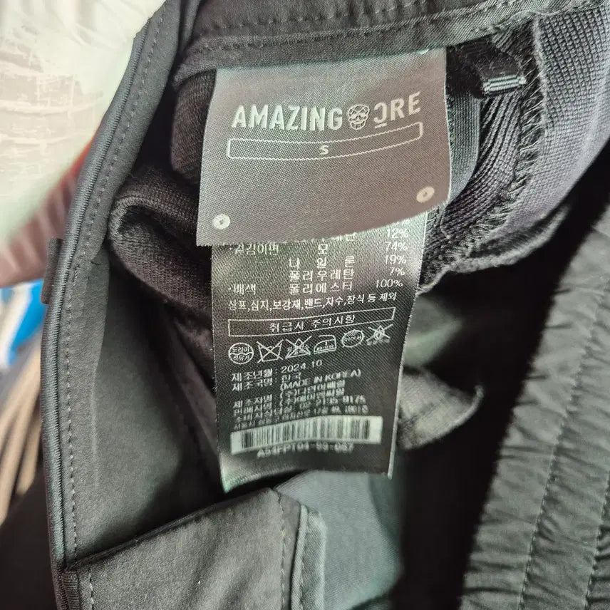 [BUNJANG] Amazing C.I. Cargo Golf Pants / (P104) 어메이징크리 카고 골프팬츠