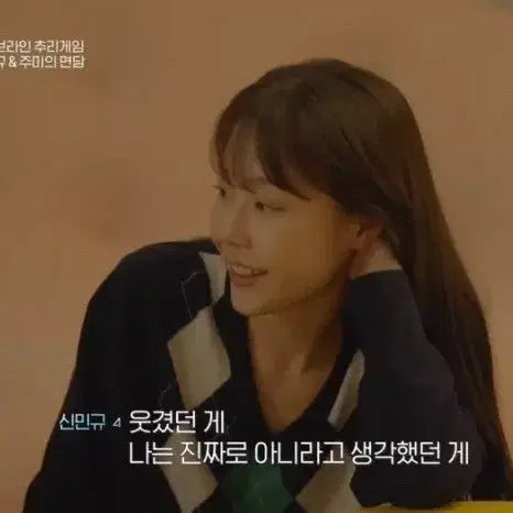 [BUNJANG] Dunst  아가일 브이넥 스웨터 네이비 S / Dunst  아가일 브이넥 스웨터 네이비 S