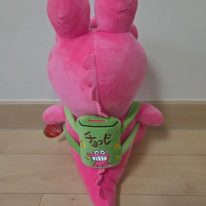 [BUNJANG] Crayon Shin-chan Waniyama Chocobi Doll / 짱구는 못말려 와니야마 쵸코비 인형