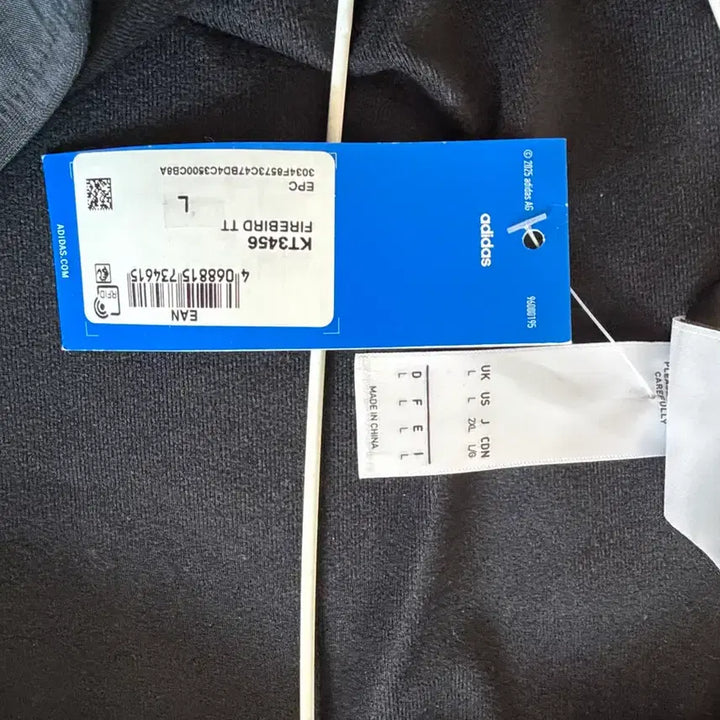 [BUNJANG] Adidas Oasis Track Top Black (L) / 아디다스 오아시스 트랙탑 블랙 L사이즈 (UK)