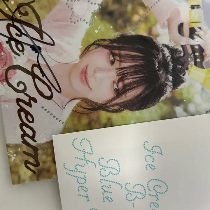 [BUNJANG] ITZY Yuna Solo Debut Signed Album / ITZY 있지 유나 솔로 데뷔 친필싸인 앨범 아이스크림
