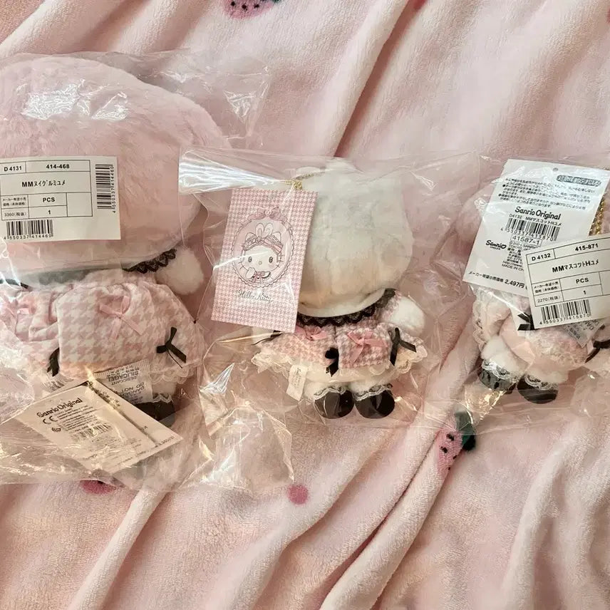 [BUNJANG] Sanrio Yumemall My Melody &amp; Hello Kitty Mascot Bundle / 산리오 유메리본 마이멜로디 키티 누이 마스코트 일괄