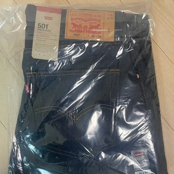 [SOLD OUT] 리바이스 501 리지드