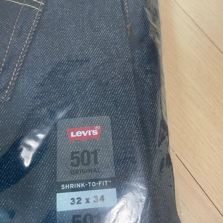 [SOLD OUT] 리바이스 501 리지드