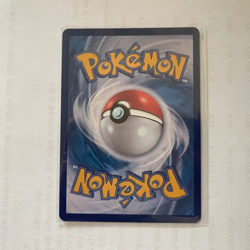 [BUNJANG] Pokemon Parasol Lady SR Card / 포켓몬 카드 파라솔 아가씨 SR (레이징서프) 판매합니다