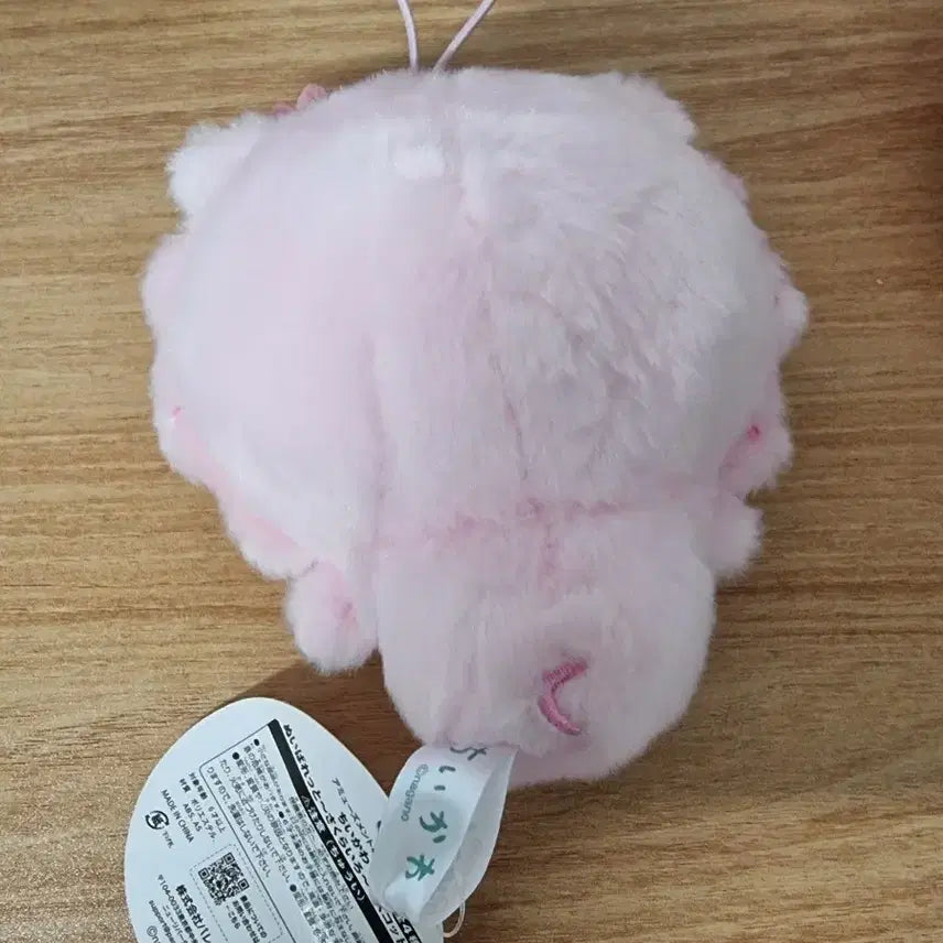 [BUNJANG] Chikawa Sakura Mascot Blossom Keychain Doll / 시사 사쿠라 마스코트 블라썸 키링 인형 벚꽃 먼작귀 치이카와