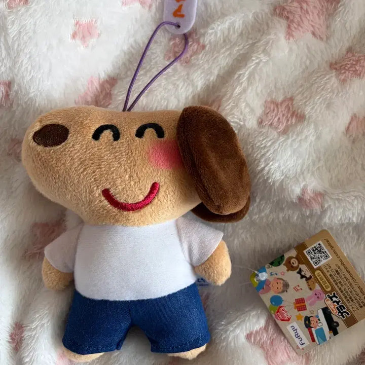 [BUNJANG] Irasto Dog Mascot Plush / 이라스토야 개 이누 강아지 마스코트