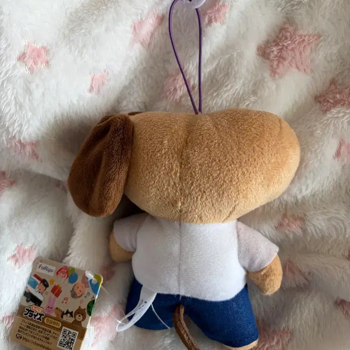 [BUNJANG] Irasto Dog Mascot Plush / 이라스토야 개 이누 강아지 마스코트