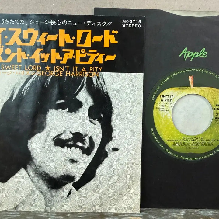 [BUNJANG] George Harrison My Sweet Lord 7-inch EP Japanese First Pressing Vinyl / (7인치 EP) George Harrison 비틀즈 1970년 일본 초반