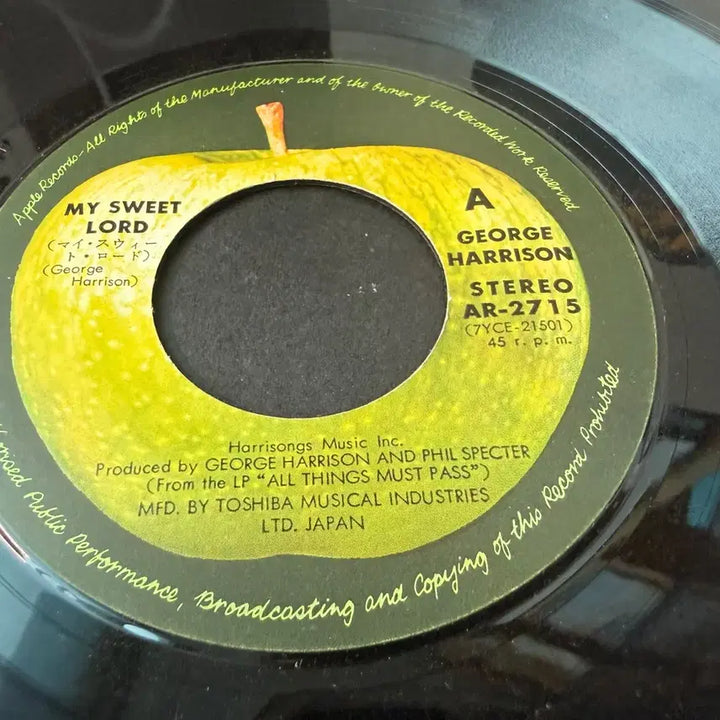 [BUNJANG] George Harrison My Sweet Lord 7-inch EP Japanese First Pressing Vinyl / (7인치 EP) George Harrison 비틀즈 1970년 일본 초반