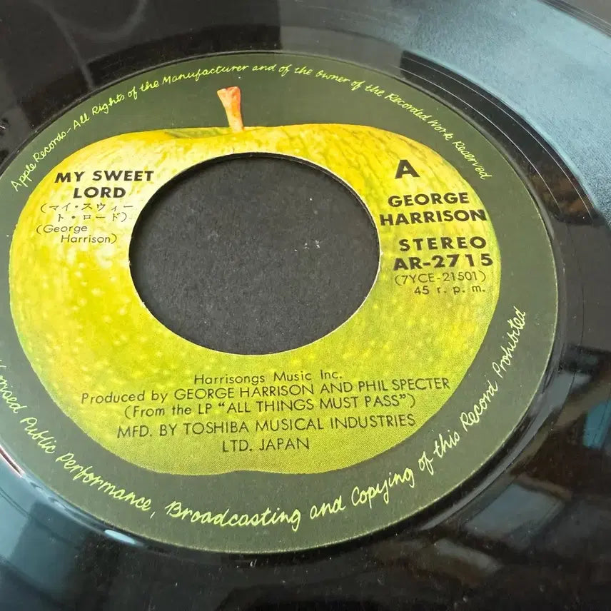 [BUNJANG] George Harrison My Sweet Lord 7-inch EP Japanese First Pressing Vinyl / (7인치 EP) George Harrison 비틀즈 1970년 일본 초반