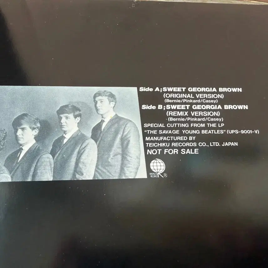[BUNJANG] The Beatles Sweet Georgia Brown 7-inch EP Japan PROMO Early Press Vinyl / (7인치 EP) The Beatles 비틀즈 - 일본 PROMO 초반