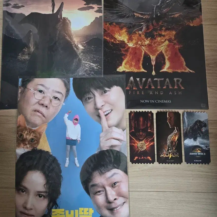 [BUNJANG] Movie Poster / Obi Exchange / 영화 포스터,오티 교환/판매