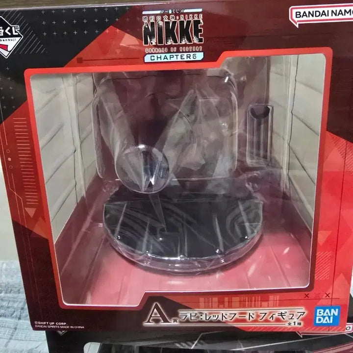 [BUNJANG] Prize Ichiban Kuji Nikke Chapter 6 - Laphi A Prize + Visual Cloth Set / 제일복권 니케챕터6 라피A상+비쥬얼 크로스 택포7.5