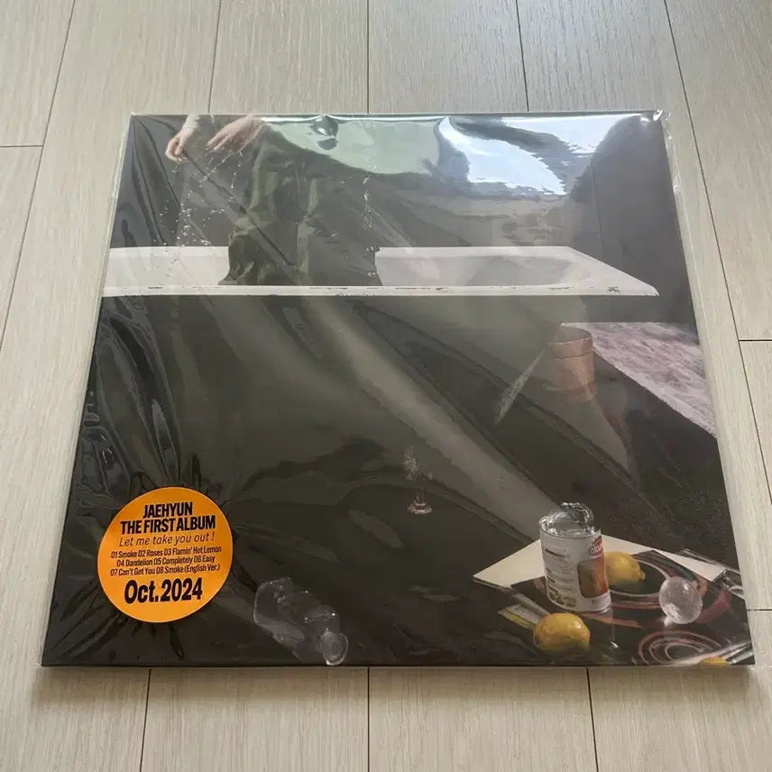 [BUNJANG] Jaehyun Solo Album LP (Sealed) / 재현 lp 미개봉