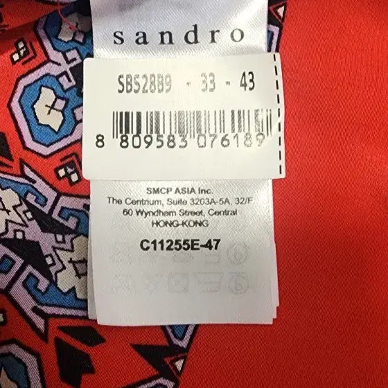 [BUNJANG] Sandro Brunella Blouse - Size 1 / 산드로 브루넬라 블라우스 1사이즈