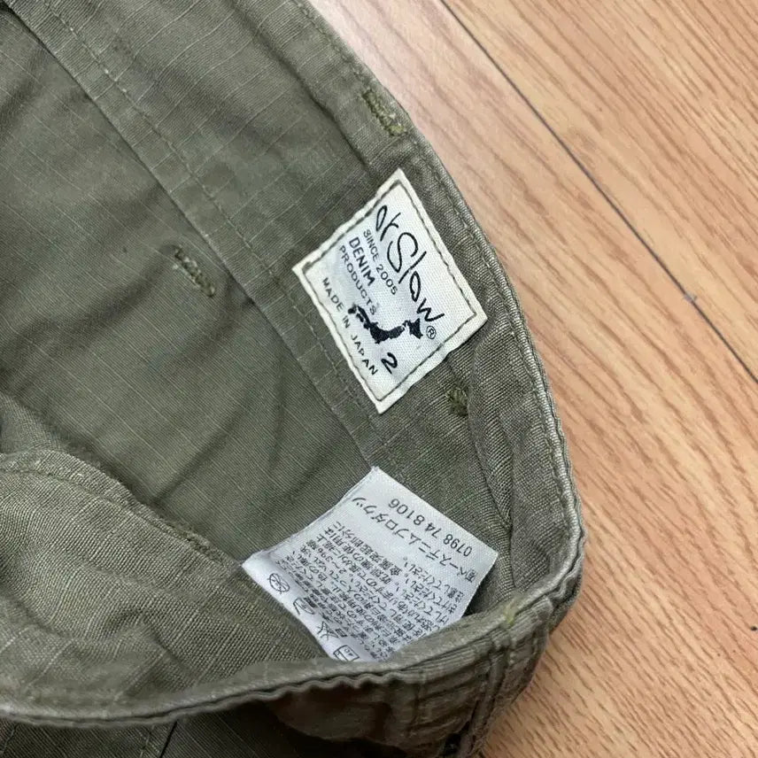 [SOLD OUT] (2) 오어슬로우 립스탑 퍼티그 팬츠
