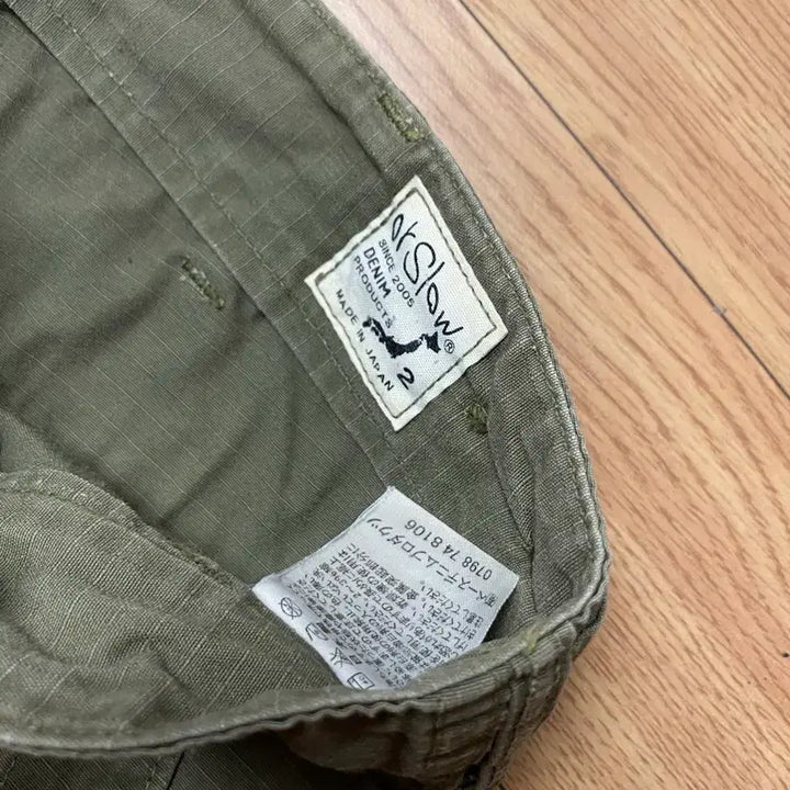 [SOLD OUT] (2) 오어슬로우 립스탑 퍼티그 팬츠