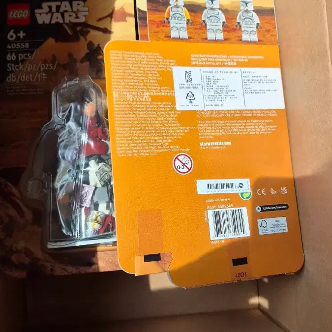 [BUNJANG] Lego Star Wars 40558 Clone Troopers Bundle Set / 레고 스타워즈 40558 클론 트루퍼 새상품 팝니다