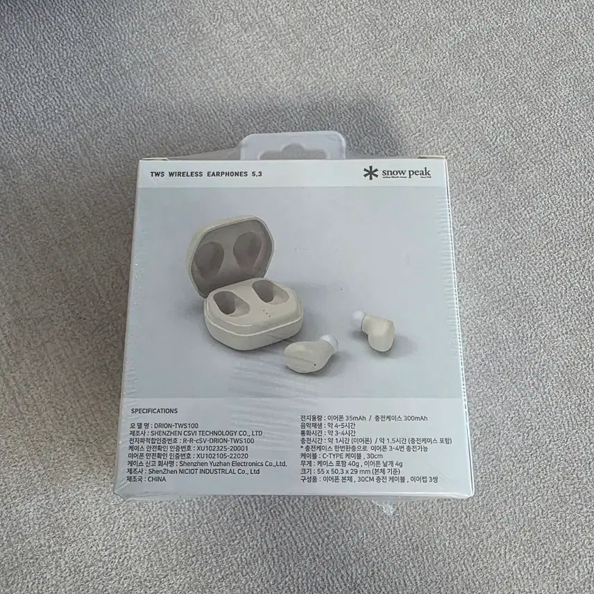 [BUNJANG] Snow Peak Wireless Earphones / 블루투스 무선 이어폰