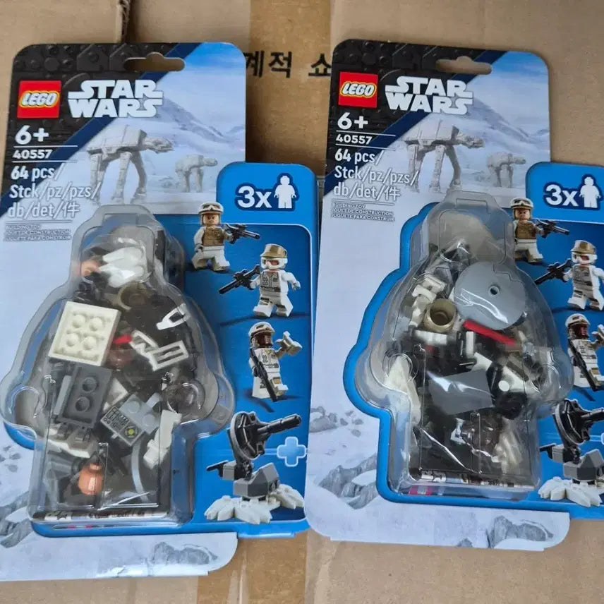 [BUNJANG] Lego Star Wars 40557 Hoth Battle Set / 레고 스타워즈 40557 호스전투 새상품 팝니다