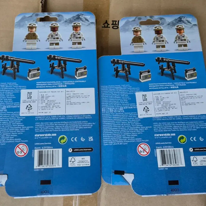 [BUNJANG] Lego Star Wars 40557 Hoth Battle Set / 레고 스타워즈 40557 호스전투 새상품 팝니다