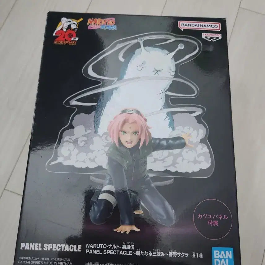 [BUNJANG] Bandai Naruto Sakura Panel Spectacle Figure / 반다이 나루토 사쿠라 패널 스펙터클 피규어