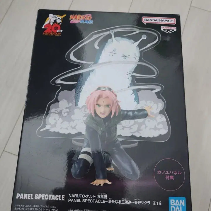 [BUNJANG] Bandai Naruto Sakura Panel Spectacle Figure / 반다이 나루토 사쿠라 패널 스펙터클 피규어
