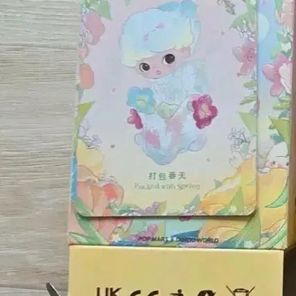 [BUNJANG] POP MART DIMOO Spring Blossom Series Figure / 팝마트 디무 꽃 피는 순간 시리즈 피규어