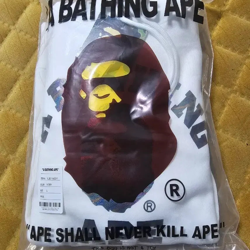 [BUNJANG] BAPE Ivory Hoodie L / 베이프 아이보리 후드티 L