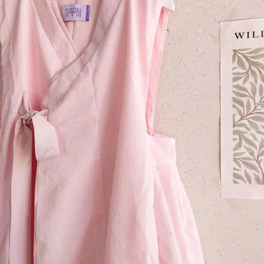 [BUNJANG] Unbranded Lavender Cherry Blossom Pink &