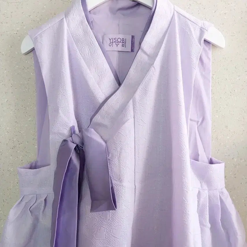 [BUNJANG] Unbranded Lavender Cherry Blossom Pink &