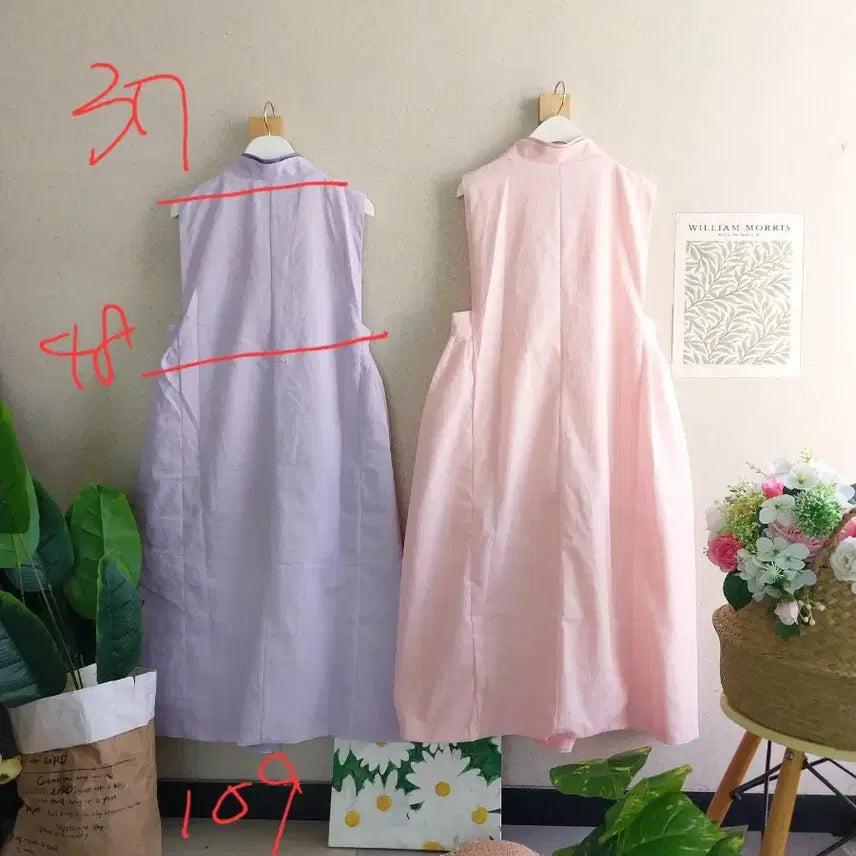 [BUNJANG] Unbranded Lavender Cherry Blossom Pink &