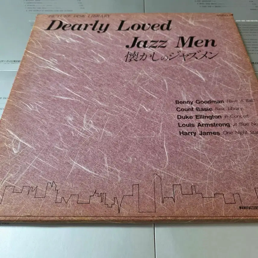 [BUNJANG] Various Artists "Dearly Loved Jazz Men" Swing Era 5LP Picture Disc Box Set / 재즈 명연주자 5인 헌정 컬렉션 박스반 5LP