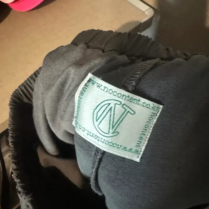 [BUNJANG] No Content Skirt Pants / 노컨텐츠 치마바지