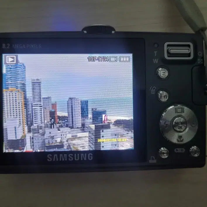 [BUNJANG] Samsung VLUU L100 Digital Camera / 삼성 VLUU L100 디지털카메라