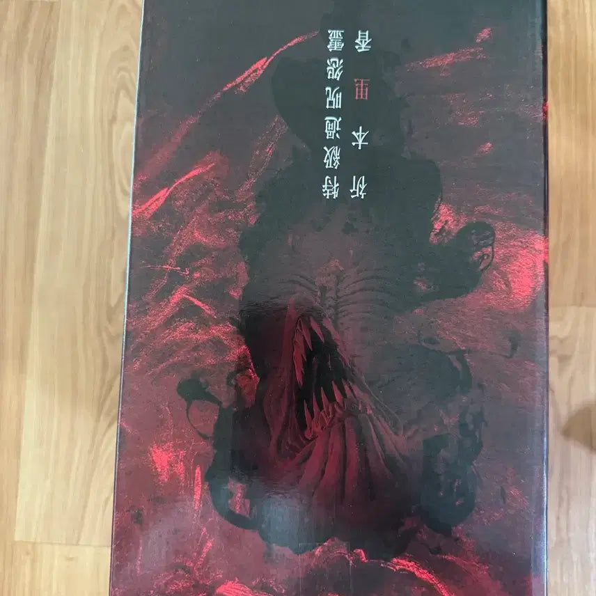 [SOLD OUT] 미개봉 주술회전 이치방쿠지 리카C상