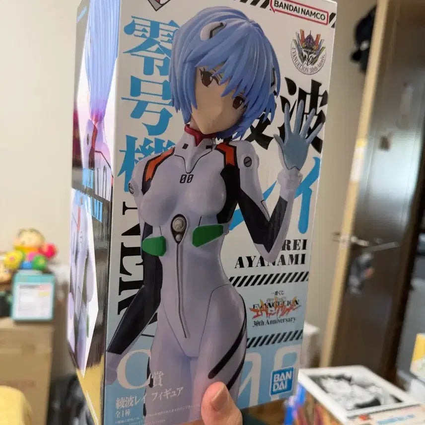 [BUNJANG] Ichiban Kuji Evangelion Rei Ayanami Figure / 이치방쿠지 제일복권 에반게리온 C상 아야나미 레이 미개봉