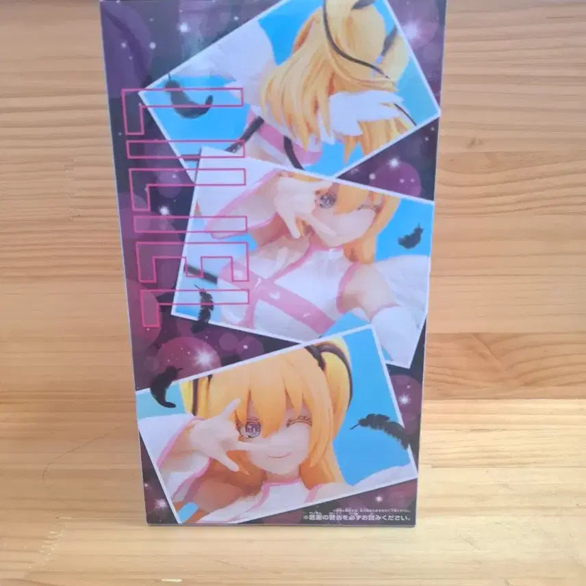 [BUNJANG] 2.5 Dimensional Seduction Ririel Figure / 2.5차원의 유혹 리리엘 피규어