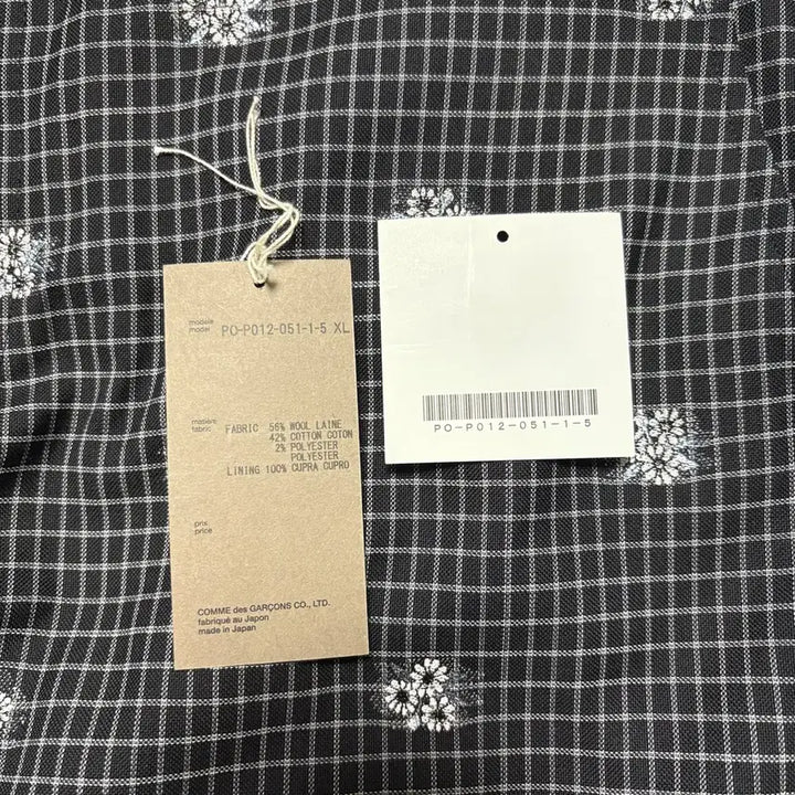 [SOLD OUT] 꼼데가르송 옴므플러스 / 25SS 자수 쇼츠 / XL