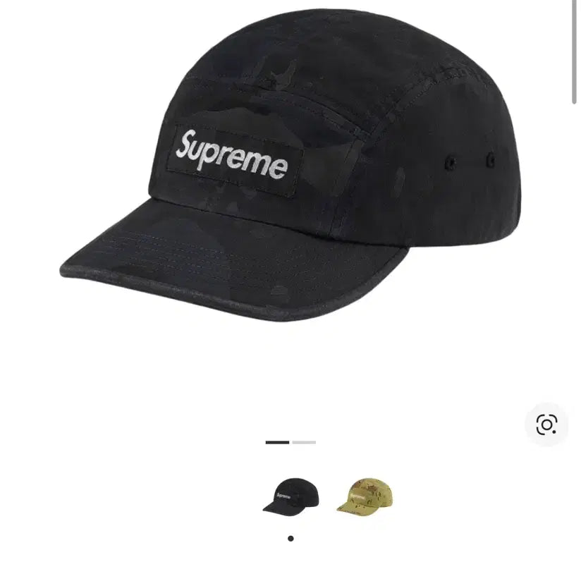 [BUNJANG] Supreme Camp Cap Overdyed Camo Black Hat / 슈프림 캠프캡 모자 박스로고 21ss 오버다이드 카모 블랙