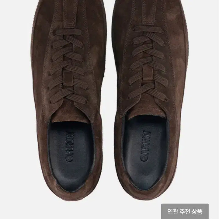 [SOLD OUT] 페몬트 드레스 다크 브라운 270